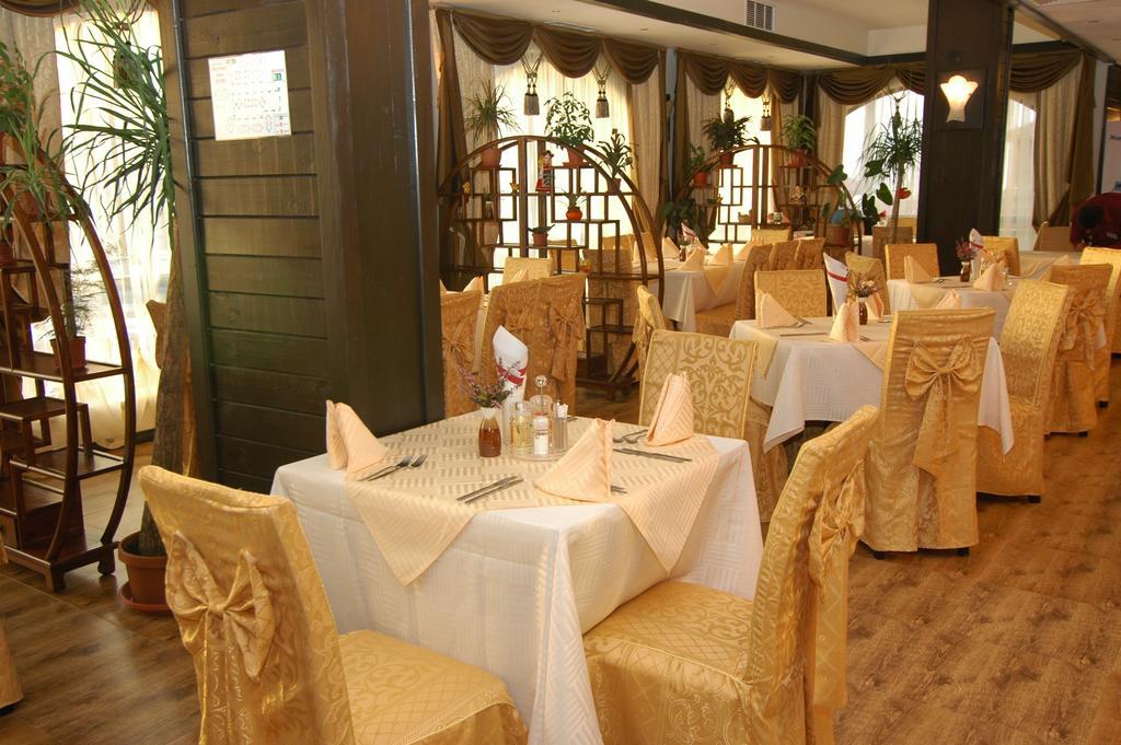 Hotel Bansko Spa & Holidays - Free Parking Exterior foto
